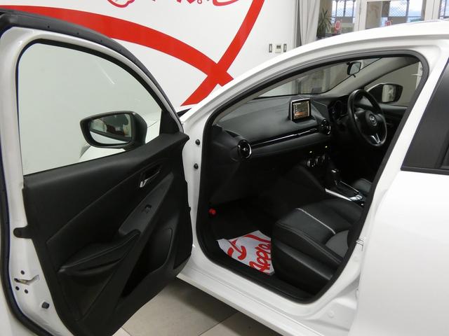 MAZDA DEMIO 13S BLACK LEATHER LIMITED