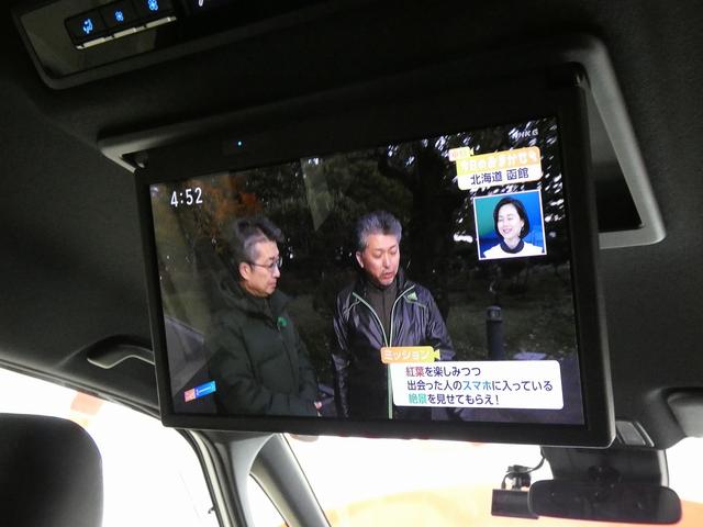 ノア ハイブリッドS-Z 4WD 寒冷地仕様 純正ディスプレイオーディオ フルセグテレビ バックカメラ 後席フリップダウンモニター 両側パワースライドドア ハーフレザーシート ETC トヨタセーフティセンス LEDヘッドライト(20枚目)