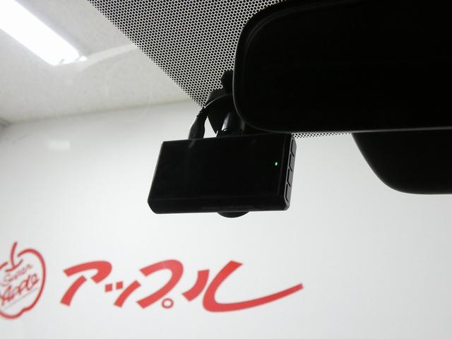 ノア ハイブリッドS-Z 4WD 寒冷地仕様 純正ディスプレイオーディオ フルセグテレビ バックカメラ 後席フリップダウンモニター 両側パワースライドドア ハーフレザーシート ETC トヨタセーフティセンス LEDヘッドライト(42枚目)