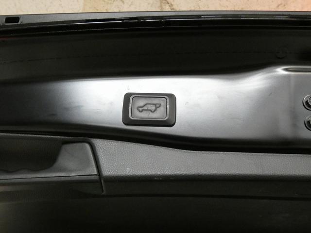 RAV4 G 4WD 寒冷地仕様 純正ディスプレイオーディオ フルセグテレビ パノラミックビューモニター パノラマルーフ パワーリアゲート 純正エンジンスターター ETC ドライブレコーダー トヨタセーフティセンス(15枚目)