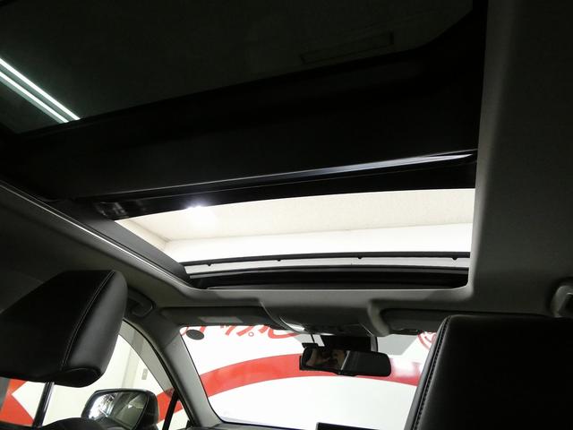 RAV4 G 4WD 寒冷地仕様 純正ディスプレイオーディオ フルセグテレビ パノラミックビューモニター パノラマルーフ パワーリアゲート 純正エンジンスターター ETC ドライブレコーダー トヨタセーフティセンス(21枚目)