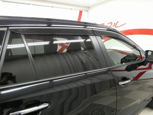 RAV4 G 4WD 寒冷地仕様 純正ディスプレイオーディオ フルセグテレビ パノラミックビューモニター パノラマルーフ パワーリアゲート 純正エンジンスターター ETC ドライブレコーダー トヨタセーフティセンス(22枚目)