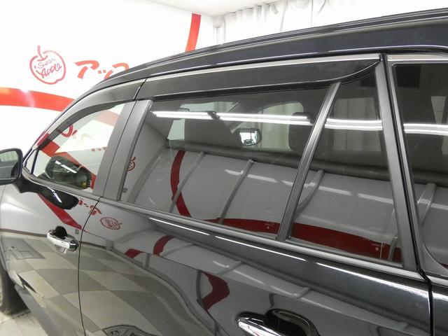 RAV4 G 4WD 寒冷地仕様 純正ディスプレイオーディオ フルセグテレビ パノラミックビューモニター パノラマルーフ パワーリアゲート 純正エンジンスターター ETC ドライブレコーダー トヨタセーフティセンス(23枚目)