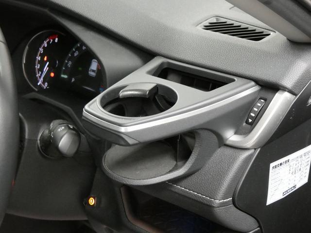 RAV4 G 4WD 寒冷地仕様 純正ディスプレイオーディオ フルセグテレビ パノラミックビューモニター パノラマルーフ パワーリアゲート 純正エンジンスターター ETC ドライブレコーダー トヨタセーフティセンス(30枚目)