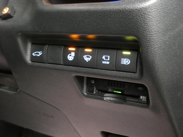 RAV4 G 4WD 寒冷地仕様 純正ディスプレイオーディオ フルセグテレビ パノラミックビューモニター パノラマルーフ パワーリアゲート 純正エンジンスターター ETC ドライブレコーダー トヨタセーフティセンス(31枚目)