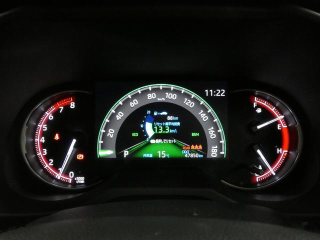 RAV4 G 4WD 寒冷地仕様 純正ディスプレイオーディオ フルセグテレビ パノラミックビューモニター パノラマルーフ パワーリアゲート 純正エンジンスターター ETC ドライブレコーダー トヨタセーフティセンス(32枚目)