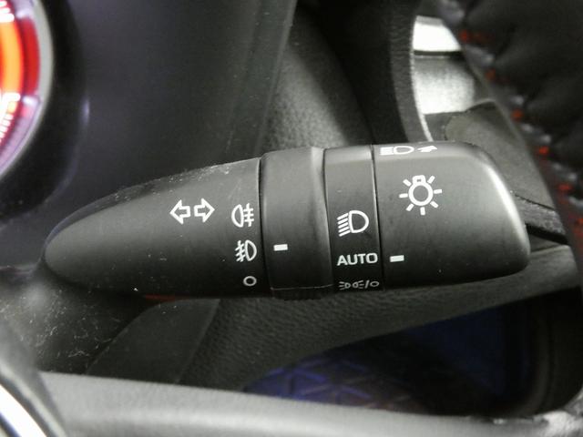 RAV4 G 4WD 寒冷地仕様 純正ディスプレイオーディオ フルセグテレビ パノラミックビューモニター パノラマルーフ パワーリアゲート 純正エンジンスターター ETC ドライブレコーダー トヨタセーフティセンス(44枚目)