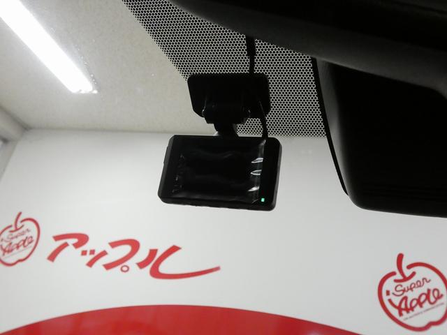 RAV4 G 4WD 寒冷地仕様 純正ディスプレイオーディオ フルセグテレビ パノラミックビューモニター パノラマルーフ パワーリアゲート 純正エンジンスターター ETC ドライブレコーダー トヨタセーフティセンス(45枚目)