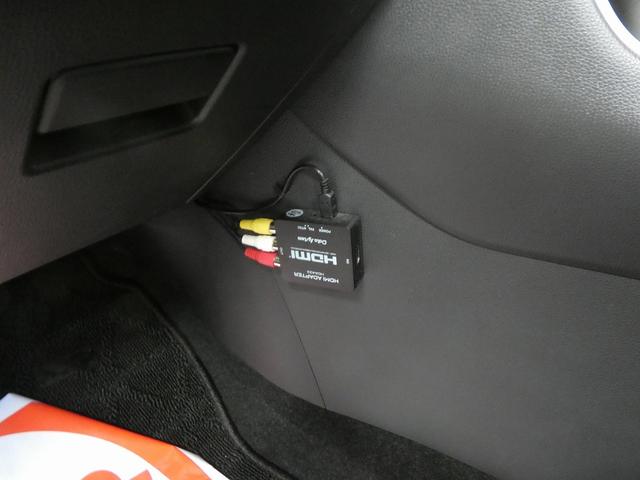 RAV4 G 4WD 寒冷地仕様 純正ディスプレイオーディオ フルセグテレビ パノラミックビューモニター パノラマルーフ パワーリアゲート 純正エンジンスターター ETC ドライブレコーダー トヨタセーフティセンス(50枚目)