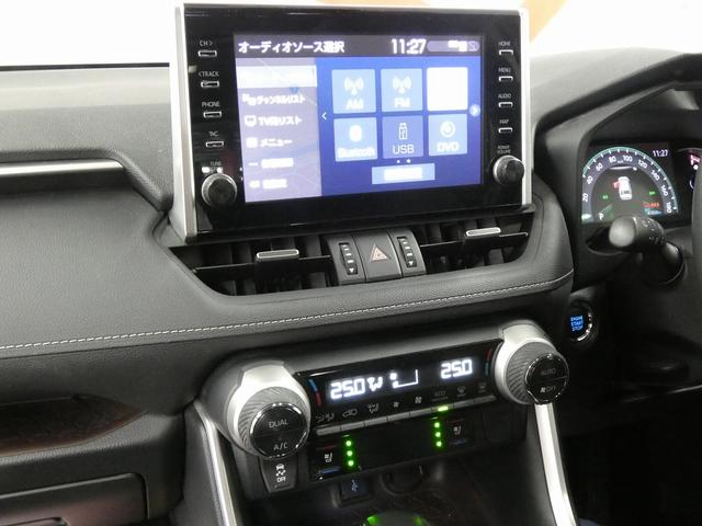 RAV4 G 4WD 寒冷地仕様 純正ディスプレイオーディオ フルセグテレビ パノラミックビューモニター パノラマルーフ パワーリアゲート 純正エンジンスターター ETC ドライブレコーダー トヨタセーフティセンス(51枚目)
