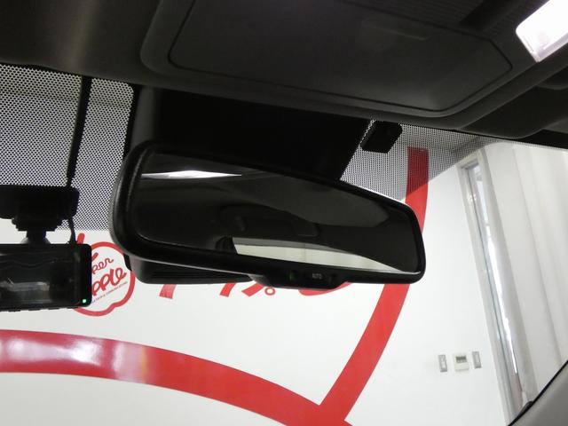 RAV4 G 4WD 寒冷地仕様 純正ディスプレイオーディオ フルセグテレビ パノラミックビューモニター パノラマルーフ パワーリアゲート 純正エンジンスターター ETC ドライブレコーダー トヨタセーフティセンス(53枚目)