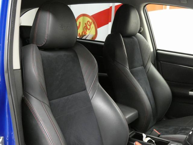 レヴォーグ 1.6STIスポーツアイサイト ブラックセレクション 4WD 純正ナビ フルセグテレビ クリアランスソナー STIフロント・リアスポイラー バックカメラ アイサイト レーダークルーズコントロール 純正アルミホイール シートヒーター デジタルインナーミラー(12枚目)