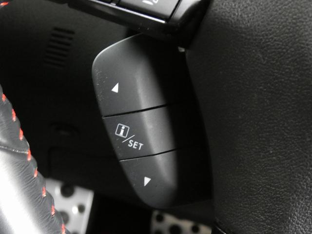 レヴォーグ 1.6STIスポーツアイサイト ブラックセレクション 4WD 純正ナビ フルセグテレビ クリアランスソナー STIフロント・リアスポイラー バックカメラ アイサイト レーダークルーズコントロール 純正アルミホイール シートヒーター デジタルインナーミラー(18枚目)