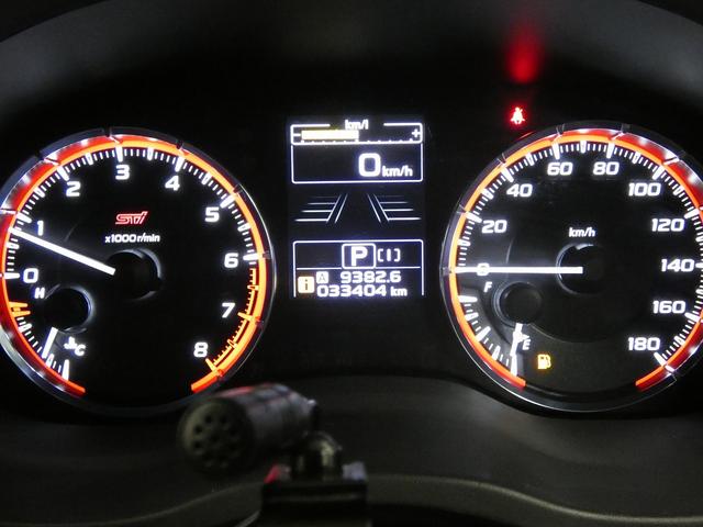 レヴォーグ 1.6STIスポーツアイサイト ブラックセレクション 4WD 純正ナビ フルセグテレビ クリアランスソナー STIフロント・リアスポイラー バックカメラ アイサイト レーダークルーズコントロール 純正アルミホイール シートヒーター デジタルインナーミラー(22枚目)