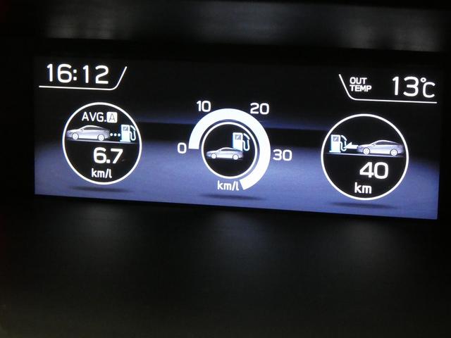 レヴォーグ 1.6STIスポーツアイサイト ブラックセレクション 4WD 純正ナビ フルセグテレビ クリアランスソナー STIフロント・リアスポイラー バックカメラ アイサイト レーダークルーズコントロール 純正アルミホイール シートヒーター デジタルインナーミラー(23枚目)