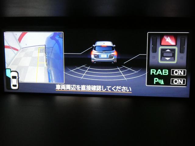 レヴォーグ 1.6STIスポーツアイサイト ブラックセレクション 4WD 純正ナビ フルセグテレビ クリアランスソナー STIフロント・リアスポイラー バックカメラ アイサイト レーダークルーズコントロール 純正アルミホイール シートヒーター デジタルインナーミラー(26枚目)