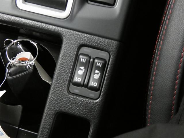 レヴォーグ 1.6STIスポーツアイサイト ブラックセレクション 4WD 純正ナビ フルセグテレビ クリアランスソナー STIフロント・リアスポイラー バックカメラ アイサイト レーダークルーズコントロール 純正アルミホイール シートヒーター デジタルインナーミラー(27枚目)