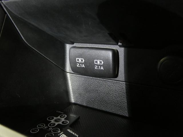 レヴォーグ 1.6STIスポーツアイサイト ブラックセレクション 4WD 純正ナビ フルセグテレビ クリアランスソナー STIフロント・リアスポイラー バックカメラ アイサイト レーダークルーズコントロール 純正アルミホイール シートヒーター デジタルインナーミラー(28枚目)