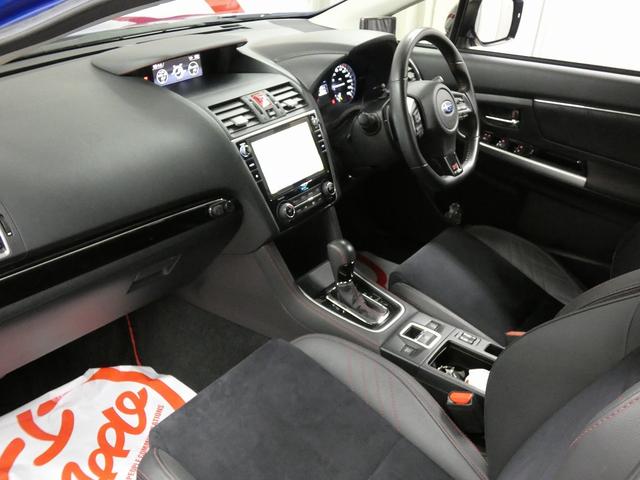 レヴォーグ 1.6STIスポーツアイサイト ブラックセレクション 4WD 純正ナビ フルセグテレビ クリアランスソナー STIフロント・リアスポイラー バックカメラ アイサイト レーダークルーズコントロール 純正アルミホイール シートヒーター デジタルインナーミラー(30枚目)