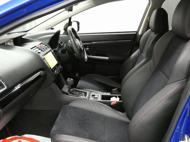 レヴォーグ 1.6STIスポーツアイサイト ブラックセレクション 4WD 純正ナビ フルセグテレビ クリアランスソナー STIフロント・リアスポイラー バックカメラ アイサイト レーダークルーズコントロール 純正アルミホイール シートヒーター デジタルインナーミラー(31枚目)