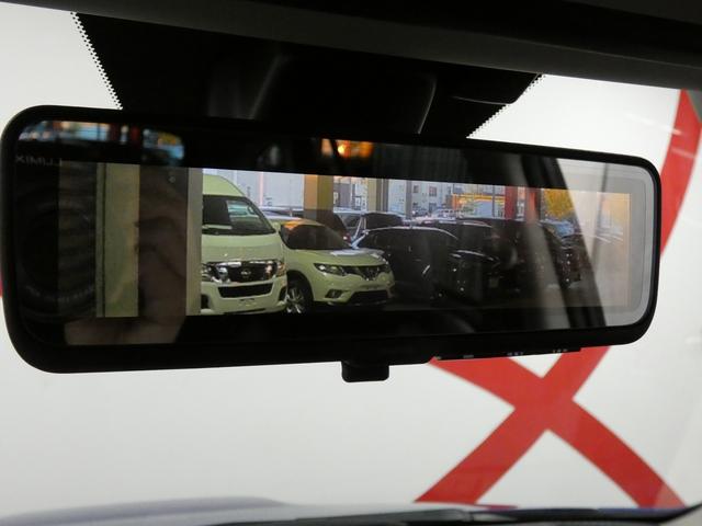 レヴォーグ 1.6STIスポーツアイサイト ブラックセレクション 4WD 純正ナビ フルセグテレビ クリアランスソナー STIフロント・リアスポイラー バックカメラ アイサイト レーダークルーズコントロール 純正アルミホイール シートヒーター デジタルインナーミラー(36枚目)