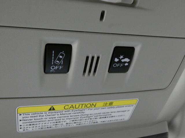 レヴォーグ 1.6STIスポーツアイサイト ブラックセレクション 4WD 純正ナビ フルセグテレビ クリアランスソナー STIフロント・リアスポイラー バックカメラ アイサイト レーダークルーズコントロール 純正アルミホイール シートヒーター デジタルインナーミラー(40枚目)