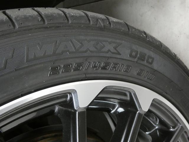 レヴォーグ 1.6STIスポーツアイサイト ブラックセレクション 4WD 純正ナビ フルセグテレビ クリアランスソナー STIフロント・リアスポイラー バックカメラ アイサイト レーダークルーズコントロール 純正アルミホイール シートヒーター デジタルインナーミラー(47枚目)