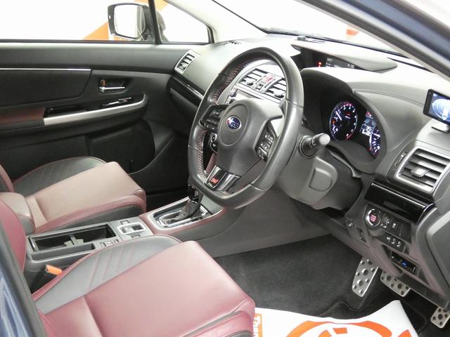 レヴォーグ 2.0STIスポーツアイサイト 4WD フルラッピング車 BBS18インチアルミホイール 純正ナビ バックカメラ クリアランスソナー デジタルインナーミラー アイサイト レーダークルーズコントロール パワーシート シートヒーター(19枚目)