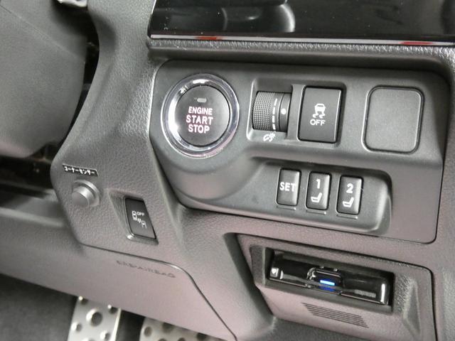 レヴォーグ 2.0STIスポーツアイサイト 4WD フルラッピング車 BBS18インチアルミホイール 純正ナビ バックカメラ クリアランスソナー デジタルインナーミラー アイサイト レーダークルーズコントロール パワーシート シートヒーター(22枚目)