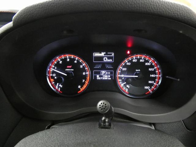 レヴォーグ 2.0STIスポーツアイサイト 4WD フルラッピング車 BBS18インチアルミホイール 純正ナビ バックカメラ クリアランスソナー デジタルインナーミラー アイサイト レーダークルーズコントロール パワーシート シートヒーター(25枚目)