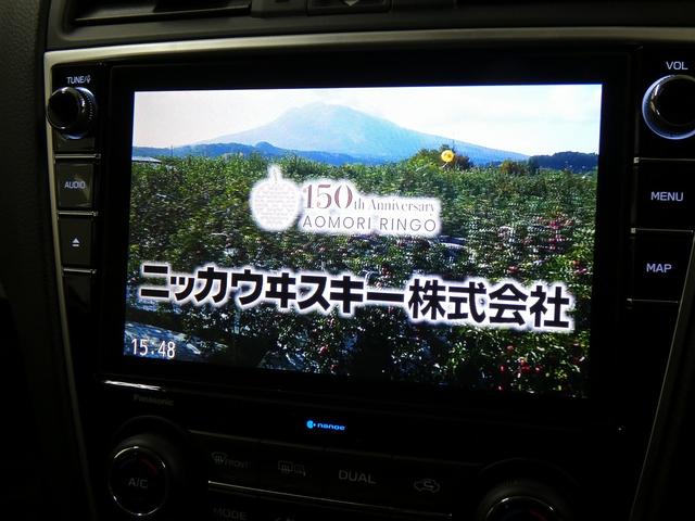 レヴォーグ 2.0STIスポーツアイサイト 4WD フルラッピング車 BBS18インチアルミホイール 純正ナビ バックカメラ クリアランスソナー デジタルインナーミラー アイサイト レーダークルーズコントロール パワーシート シートヒーター(28枚目)