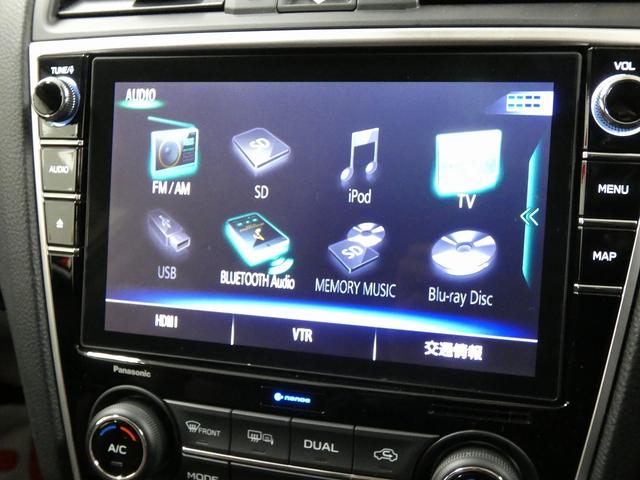 レヴォーグ 2.0STIスポーツアイサイト 4WD フルラッピング車 BBS18インチアルミホイール 純正ナビ バックカメラ クリアランスソナー デジタルインナーミラー アイサイト レーダークルーズコントロール パワーシート シートヒーター(29枚目)