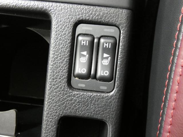 レヴォーグ 2.0STIスポーツアイサイト 4WD フルラッピング車 BBS18インチアルミホイール 純正ナビ バックカメラ クリアランスソナー デジタルインナーミラー アイサイト レーダークルーズコントロール パワーシート シートヒーター(30枚目)