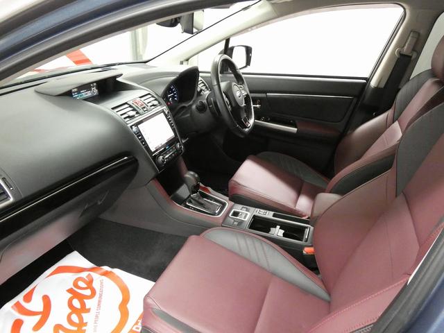 レヴォーグ 2.0STIスポーツアイサイト 4WD フルラッピング車 BBS18インチアルミホイール 純正ナビ バックカメラ クリアランスソナー デジタルインナーミラー アイサイト レーダークルーズコントロール パワーシート シートヒーター(34枚目)