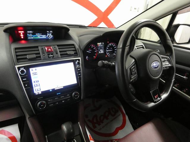 レヴォーグ 2.0STIスポーツアイサイト 4WD フルラッピング車 BBS18インチアルミホイール 純正ナビ バックカメラ クリアランスソナー デジタルインナーミラー アイサイト レーダークルーズコントロール パワーシート シートヒーター(36枚目)