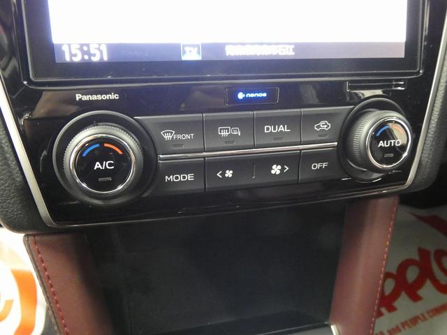 レヴォーグ 2.0STIスポーツアイサイト 4WD フルラッピング車 BBS18インチアルミホイール 純正ナビ バックカメラ クリアランスソナー デジタルインナーミラー アイサイト レーダークルーズコントロール パワーシート シートヒーター(38枚目)