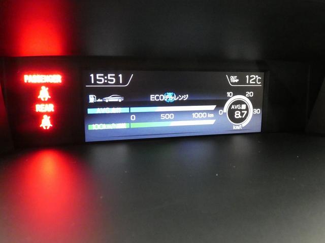 レヴォーグ 2.0STIスポーツアイサイト 4WD フルラッピング車 BBS18インチアルミホイール 純正ナビ バックカメラ クリアランスソナー デジタルインナーミラー アイサイト レーダークルーズコントロール パワーシート シートヒーター(39枚目)