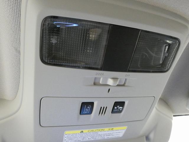 レヴォーグ 2.0STIスポーツアイサイト 4WD フルラッピング車 BBS18インチアルミホイール 純正ナビ バックカメラ クリアランスソナー デジタルインナーミラー アイサイト レーダークルーズコントロール パワーシート シートヒーター(42枚目)