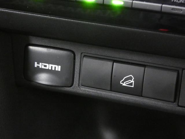 ヤリスクロス G 4WD ワンオーナー 寒冷地仕様 純正ディスプレイオーディオ フルセグTV バックカメラ LEDヘッドライト ETC2.0 前後ドライブレコーダー レーダークルーズコントロール デジタルメーター(38枚目)