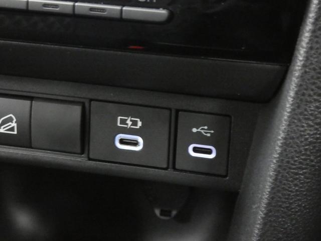 ヤリスクロス G 4WD ワンオーナー 寒冷地仕様 純正ディスプレイオーディオ フルセグTV バックカメラ LEDヘッドライト ETC2.0 前後ドライブレコーダー レーダークルーズコントロール デジタルメーター(39枚目)