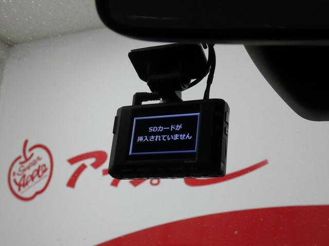 ヤリスクロス G 4WD ワンオーナー 寒冷地仕様 純正ディスプレイオーディオ フルセグTV バックカメラ LEDヘッドライト ETC2.0 前後ドライブレコーダー レーダークルーズコントロール デジタルメーター(43枚目)