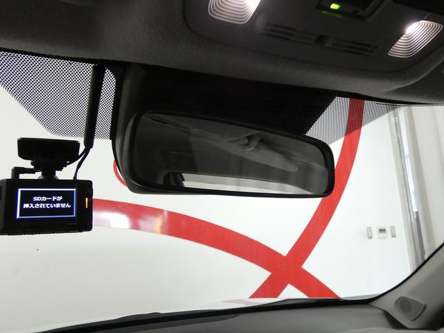 ヤリスクロス G 4WD ワンオーナー 寒冷地仕様 純正ディスプレイオーディオ フルセグTV バックカメラ LEDヘッドライト ETC2.0 前後ドライブレコーダー レーダークルーズコントロール デジタルメーター(51枚目)