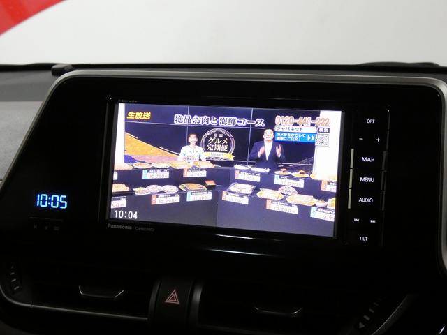 Ｃ－ＨＲ Ｇ－Ｔ　４ＷＤ　社外ナビ　フルセグＴＶ　バックカメラ　Ｂｌｕｅｔｏｏｔｈ接続　ＬＥＤヘッドライト　ＥＴＣ　ドライブレコーダー　シートヒーター　レーダークルーズコントロール　ＢＳＭ　プリクラッシュセーフティ（31枚目）