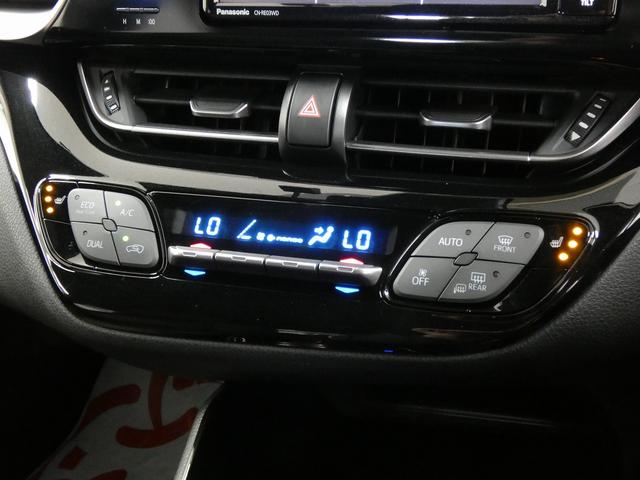 Ｃ－ＨＲ Ｇ－Ｔ　４ＷＤ　社外ナビ　フルセグＴＶ　バックカメラ　Ｂｌｕｅｔｏｏｔｈ接続　ＬＥＤヘッドライト　ＥＴＣ　ドライブレコーダー　シートヒーター　レーダークルーズコントロール　ＢＳＭ　プリクラッシュセーフティ（35枚目）