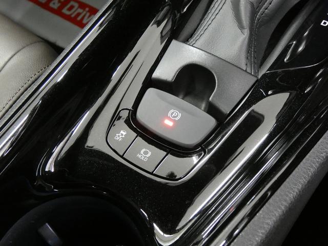 Ｃ－ＨＲ Ｇ－Ｔ　４ＷＤ　社外ナビ　フルセグＴＶ　バックカメラ　Ｂｌｕｅｔｏｏｔｈ接続　ＬＥＤヘッドライト　ＥＴＣ　ドライブレコーダー　シートヒーター　レーダークルーズコントロール　ＢＳＭ　プリクラッシュセーフティ（38枚目）