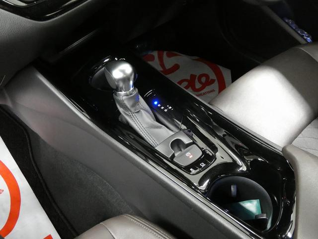 Ｃ－ＨＲ Ｇ－Ｔ　４ＷＤ　社外ナビ　フルセグＴＶ　バックカメラ　Ｂｌｕｅｔｏｏｔｈ接続　ＬＥＤヘッドライト　ＥＴＣ　ドライブレコーダー　シートヒーター　レーダークルーズコントロール　ＢＳＭ　プリクラッシュセーフティ（47枚目）