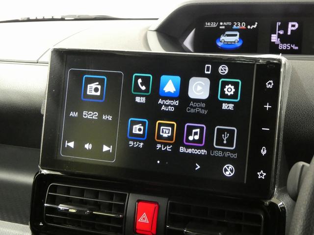 タント 　４ＷＤ　ダイハツ純正ディスプレイオーディオ　キー型エンジンスターター　フルセグテレビ　バックカメラ　両側パワースライドドア　純正アルミホイール　クリアランスソナー　アイドリングストップ　シートヒーター（34枚目）