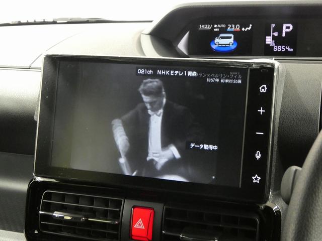 タント 　４ＷＤ　ダイハツ純正ディスプレイオーディオ　キー型エンジンスターター　フルセグテレビ　バックカメラ　両側パワースライドドア　純正アルミホイール　クリアランスソナー　アイドリングストップ　シートヒーター（35枚目）