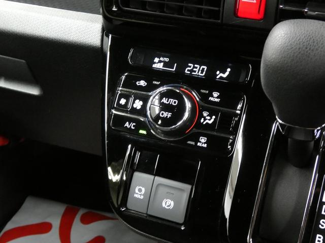 タント 　４ＷＤ　ダイハツ純正ディスプレイオーディオ　キー型エンジンスターター　フルセグテレビ　バックカメラ　両側パワースライドドア　純正アルミホイール　クリアランスソナー　アイドリングストップ　シートヒーター（37枚目）