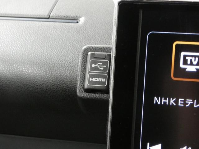 タント 　４ＷＤ　ダイハツ純正ディスプレイオーディオ　キー型エンジンスターター　フルセグテレビ　バックカメラ　両側パワースライドドア　純正アルミホイール　クリアランスソナー　アイドリングストップ　シートヒーター（41枚目）